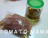 ｸｯｷﾝｸﾞｼｰﾄで香り豚の蒸し焼き作り方1写真