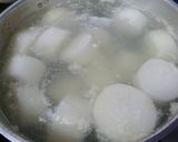ぶり大根作り方1写真