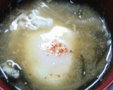 お味噌汁◇玉ねぎとワカメ作り方7写真