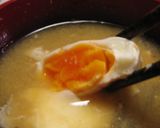 お味噌汁◇玉ねぎとワカメ作り方8写真