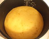 炊飯器で簡単♪スイートポテトケーキ作り方11写真