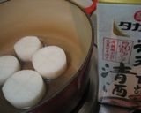 おでん作り方1写真