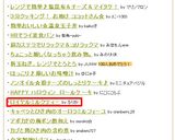 ロイヤルミルクティー作り方5写真