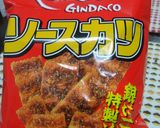 駄菓子でつくる「偽ソースカツ丼」作り方1写真