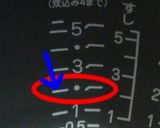 ほくほくもっちり♪さつまいもごはん作り方3写真