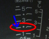 ほくほくもっちり♪さつまいもごはん作り方3写真
