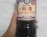 父の好きなもつ煮込み作り方9写真