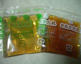 納豆のタレで♬♫ 簡単おひたし作り方4写真