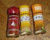 簡単♪チリコンカン☆作り方9写真