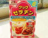 さつまいも卵白プリン★作り方1写真