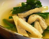 小松菜ときのこと揚げの煮びたし作り方7写真