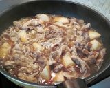 こっくりほっこり里芋と豚肉の煮物作り方3写真