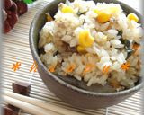 ✿炊飯器にお任せ☆簡単炊き込みご飯✿作り方6写真