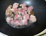 なんとなく簡単豚の角煮作り方2写真