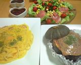 かぼちゃの濃厚カルボナーラ❤作り方11写真