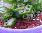 スタミナおくら丼作り方10写真