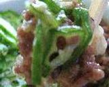 スタミナおくら丼作り方13写真