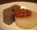 しょうが味噌。作り方6写真