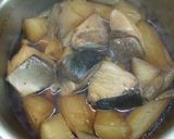 ぶりごぼうだいこん作り方6写真