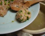 香る鶏ごぼう鍋作り方2写真