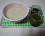餅つき機なしで作るお餅　青汁団子☆彡作り方1写真