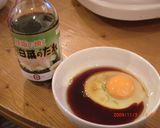 鉄板で焼くとり白菜作り方3写真