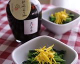ドライ食用菊で黄色い彩り　作り方5写真