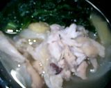 炊飯器de鶏の万能スープ♪作り方5写真