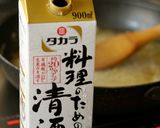 【和風大根リゾット☆】作り方3写真
