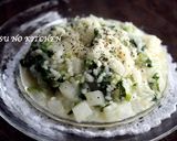 【和風大根リゾット☆】作り方6写真