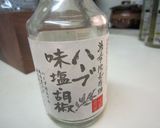ダイエットサラダ作り方4写真