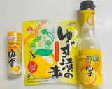 グリル、3種のフライドポテト🍟作り方4写真