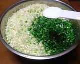 ■基本の餃子■作り方2写真