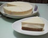 カルピスでムース風レアチーズケーキ作り方10写真