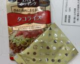 魚肉ソーセージのヘルシータコライス♫作り方4写真