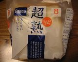 リンゴとクリームチーズのホットサンド☆作り方3写真