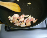 鶏肉としめじの洋風炊き込みごはん作り方1写真