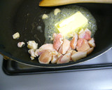 鶏肉としめじの洋風炊き込みごはん作り方2写真