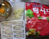 即席餃子スープ（マンドゥグッ）☆韓国料理作り方1写真