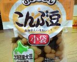 子供が大好き♡簡単ポテトサラダ作り方3写真