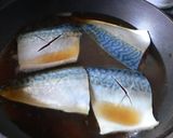さばのみぞれ煮　>゜))彡作り方2写真