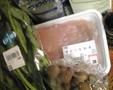 鶏むね肉の蒸し焼き　ホワイトソースがけ作り方1写真