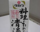 ささみの甘辛♪作り方2写真
