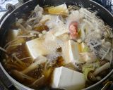 めんたい豆腐作り方1写真
