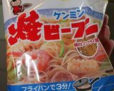 我が家の定番☆ビーフン鍋☆作り方12写真