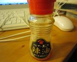 昆布茶で味付け＾＾明太子スパゲティー作り方6写真