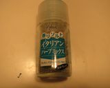 ポットパン！作り方6写真