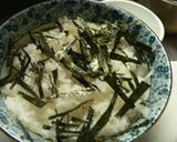マヨとFPで簡単♪ねぎとろ丼作り方5写真