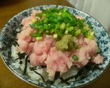 マヨとFPで簡単♪ねぎとろ丼作り方6写真