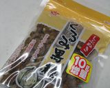 ふんわり黒糖くるみの食パン✿作り方4写真